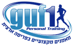 מאמן כושר אישי